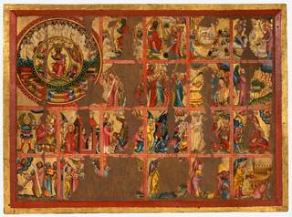 altarpiece