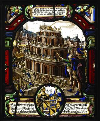 panel