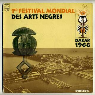 Film Screening - William Greaves: First World Festival of Black Arts photo