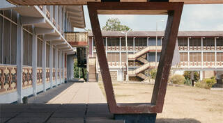 Wides eaves at Mfantsipim School, Cape Coast